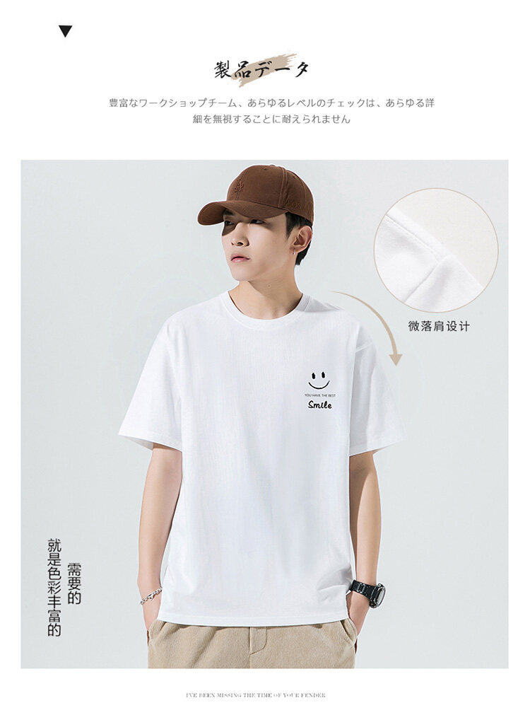 Camiseta de manga corta hombre verano plus big size gorda holgada slim hombre algodón t media manga top ice sense verano pic 3