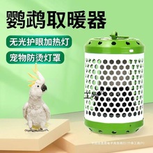 �W�^���؟��o�Ᵽůȡů���B�\�մɷ��C�B�����P���Ì����^������