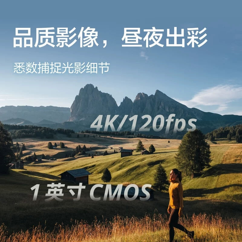 DJI Pocket 3 Handheld Gongtai Pocket Camera HD Sport Camera Vlog Camera