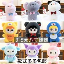 �������ޙC����8��ץ�C����ë�q������Q�羳�˴�ë�q������l