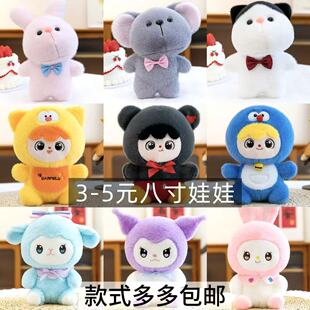 �������ޙC����8��ץ�C����ë�q������Q�羳�˴�ë�q������l