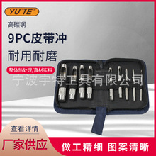 ����Ƥ��������_�� 9����Ƥ���_ �_�^Ƥ��_ ���ě_���l