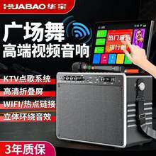 �㳡���������ʾ��KTV������Ƶ�������仰Ͳһ���k�㳪����˷�
