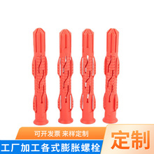 �����пն�Ƭ�~��β������Û��  �tɫ������Û�� ������Û�z��