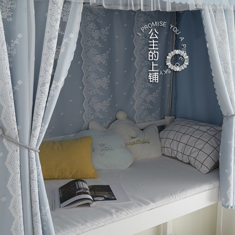 All -in -one bed curtains spreading down the lower label female…