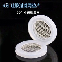 ����ܛ�ܲ��y�܉|Ȧ4��6�ֹ��z���z�|Ƭ�Mˮ�ܽ��^���^�V�W��̫��