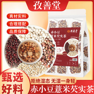 �t��޲�ײ��С������޲��ɽșɏ�������͌��ⶹ��ȥ�t��޲�ײ�