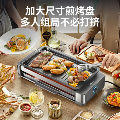 熊DKL-Q21E7電気オーブン電気オーブン焼き串焼肉家庭用電気皿焼き串焼肉一体|undefined