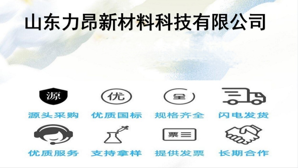 微信图片_20250317102225