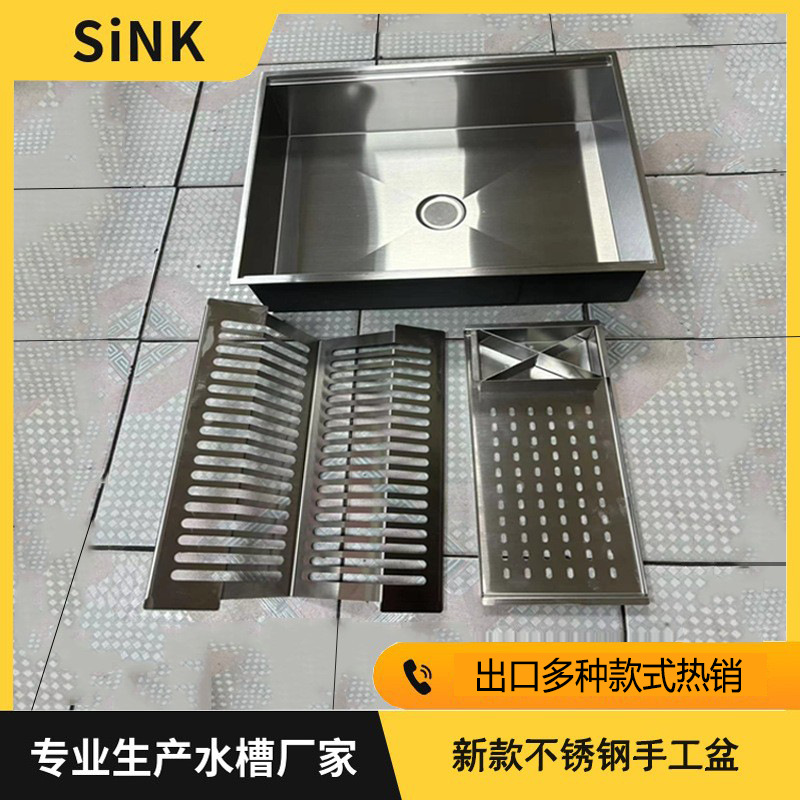不锈钢直角台下台阶单槽厨房洗碗盆出口巴西热销款式5040带沥水架