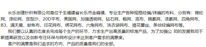 945b8be5-0844-4316-a485-ffa6ea