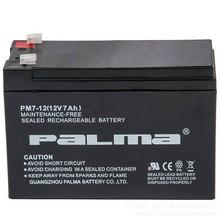 PaLma八马蓄电池PM7-12 12V7AH 风力发电 医疗设备蓄电池