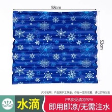 ��עˮ���|���|��ƨ��ʹˮ�|���쯏���˴��|����ˮ�����콵�ع���