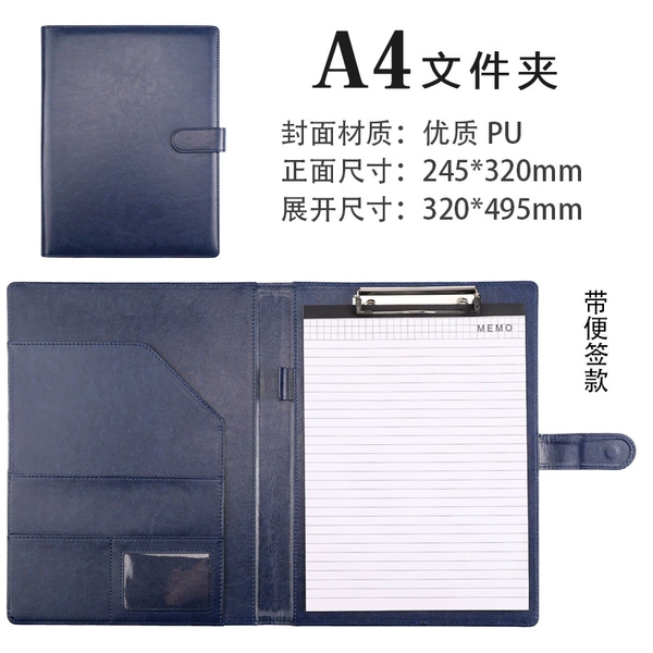 Blue belt