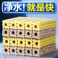 鱼缸过滤材料硝化细菌屋底滤鱼池周转箱过滤器净水系统培菌滤材