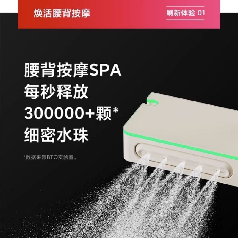 De alta gama blanco lechoso temperatura constante pantalla digital traje de ducha baño decoración spray de nuevo lámpara de eliminación de cloro traje sobrealimentado de cinco velocidades