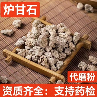 �t��ʯ ��ș�� �t��ʯ �Ѡt��ʯ�� �J��ʯ�� ֧��ș�z ��ĥ��