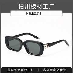 2025新款GM板材墨镜MELROSE女可配近视个性方形太阳眼镜男BC-2171