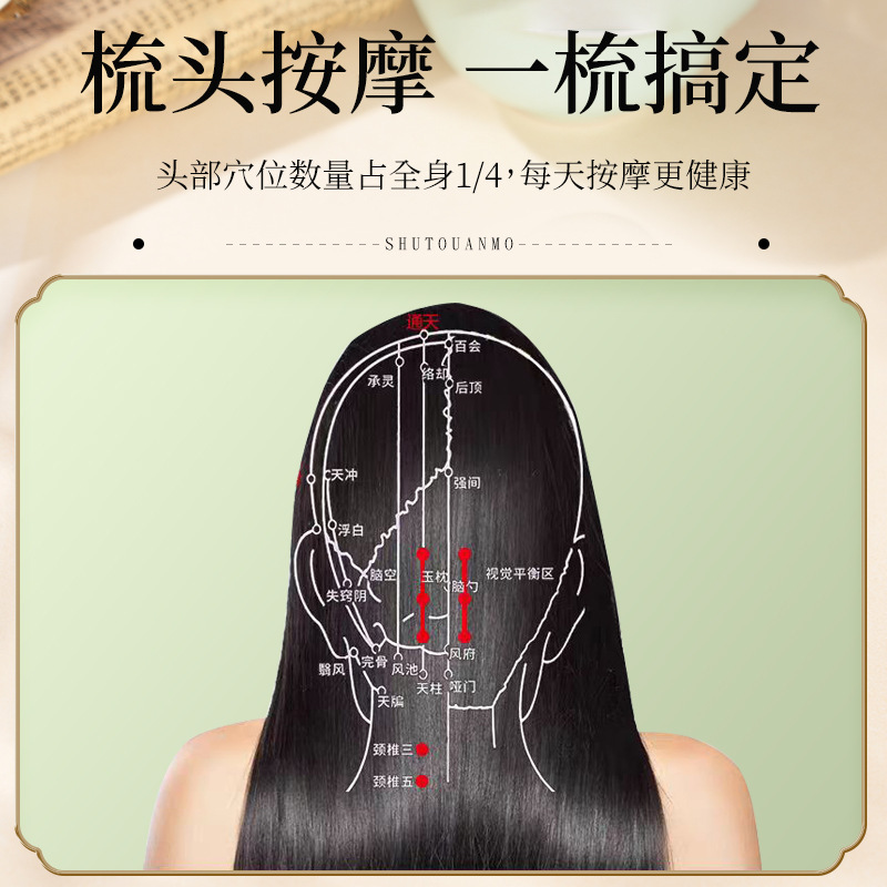緑檀木櫛檀香木櫛幅歯木櫛正品天然男性女性専用檀木櫛|undefined