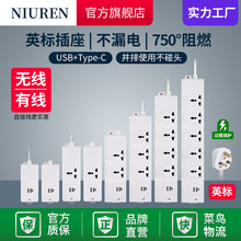 ţ�� UKCAӢ�˲���USB�๦��ӢҎ�Ų� TYPE-C�^�d���o13AӢҎ����