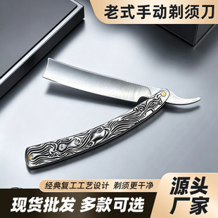 �͹Ÿ������y������ʽֱ�굶���P�ƽ�йκ������l���������^�ε�