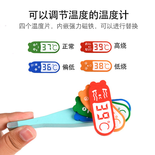 Bucket children's simulation doctor toy set play house nurse stethoscope role play wooden toy