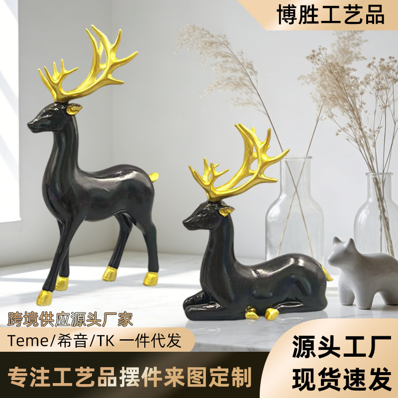 European Creative Lucky Deer Wine Cabinet Ornaments Home Living Room Room Tv Cabinet Modern Home Decoration Deer Ornaments