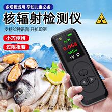 ���ú�ݗ��z�y�xʳƷ���r��y���I�������w��Ӌ�������ˏUˮ