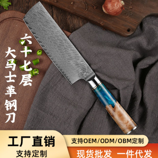 67�Ӵ��Rʿ��䓲��P䓻��y䓲˵�7��ë�yС���p�����