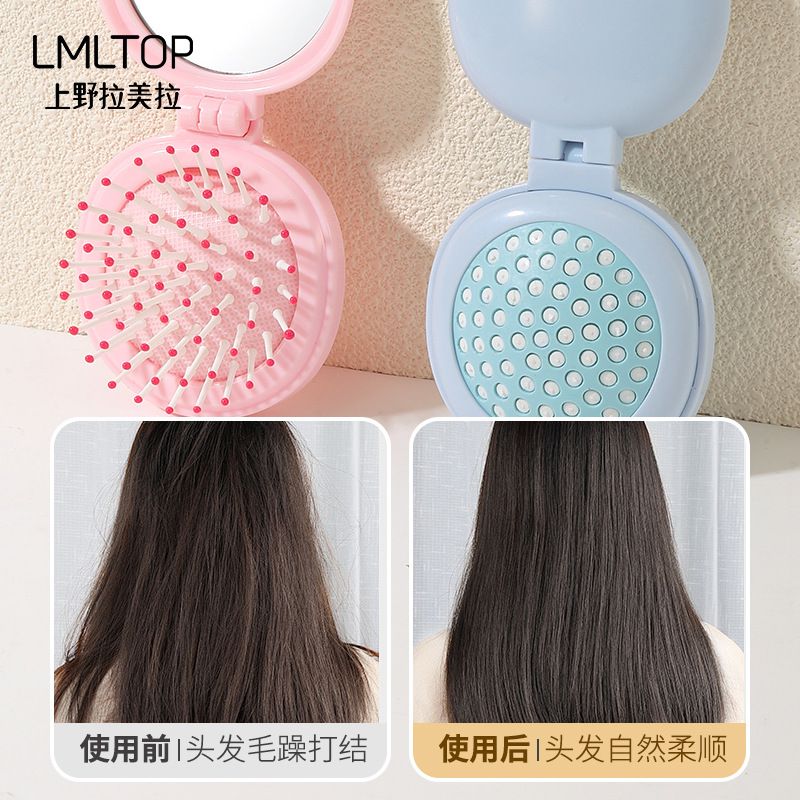 LMLTOP mini peine de espejo plegable portátil airbag peine de peluquería cojín peine espejo SY758 cuidadosamente seleccionado