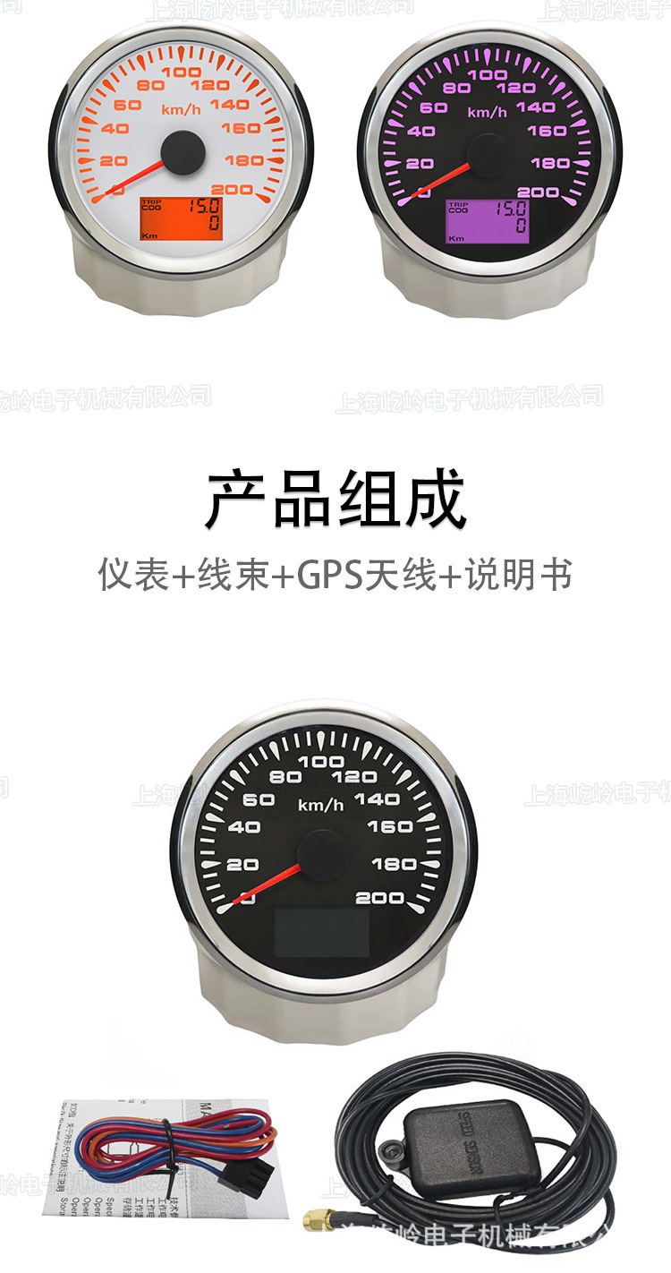 KM详情_06.jpg