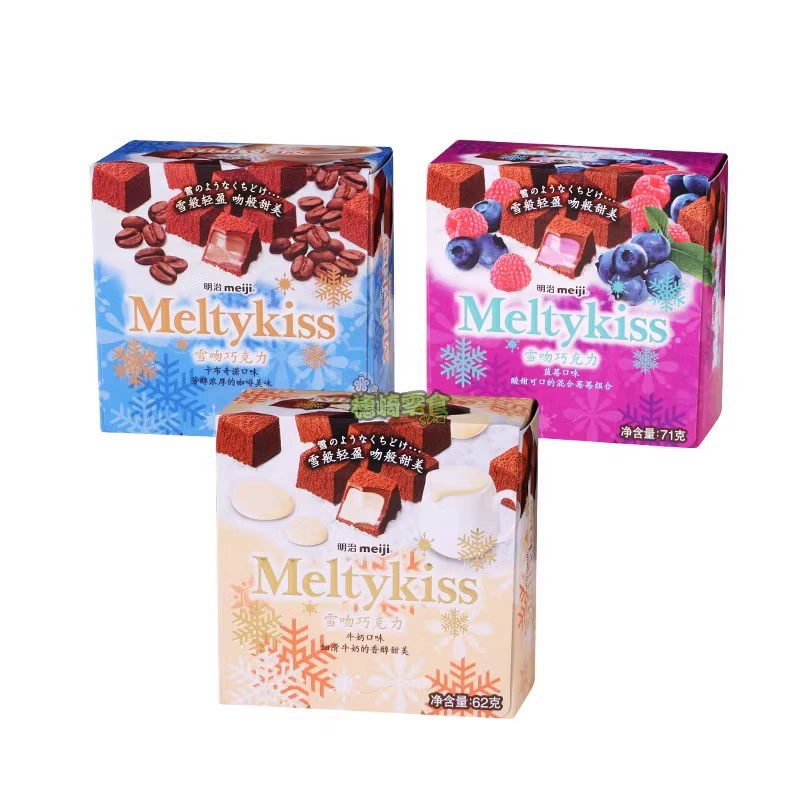 Шоколадный снек Meiji Meltykiss зимнее лимитированное издание, клубника и ассорти, чистое какао-масло