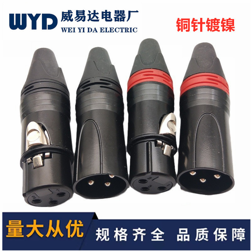 O1CN01bFhO4h1IRCzLJD3KL_!!2830