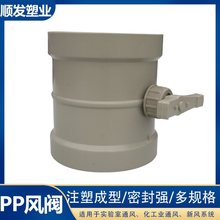 PP�L���{���ypp�L�y�����ͨ�L��ֹ�L�yPVC�ք��L�y�L�ܵ��y200