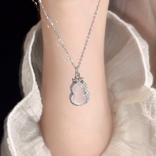 S925���y�����Y���J��Ů�ļ��ٴ�����ʽ����������߼����i���