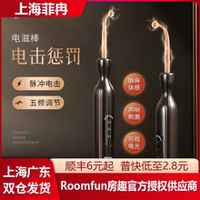 ��Ȥ��̰�늓���Ȥ��Ʒ���P���Ե�����Ȥsm늓��{�̳����������