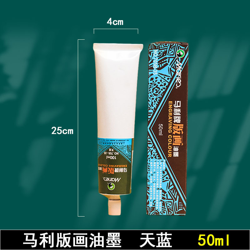 啄木鸟木刻刀套装版画工具雕刻刀橡皮章学生手工木雕刀美术橡皮章|undefined
