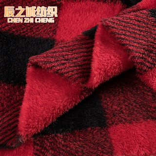 双面舒棉绒印花冬季睡衣毛毯家居服面料外套浴袍睡衣舒棉绒面料