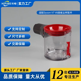 生活电器配件;空气净化配件;过滤器