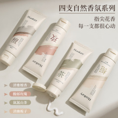 ナチュラルフォレストフレグランスハンドクリーム保湿、保湿、新鮮、保湿、乾燥防止ハンドクリームメーカーのスキンケア製品卸売