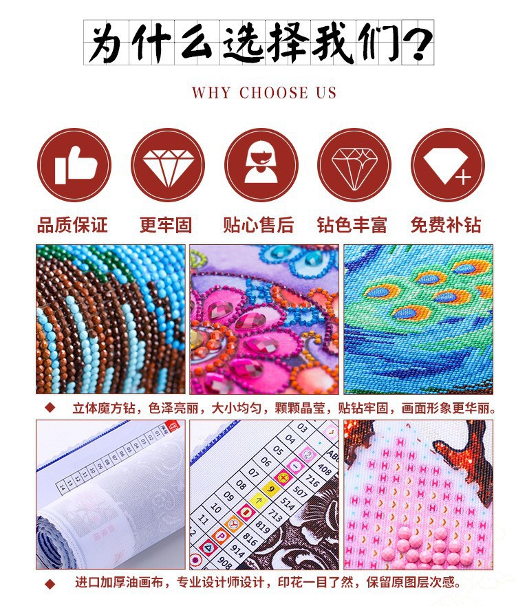 Cross-border 5d Amazon diamante pintura pegatinas hecho a mano DIY animal ladrillo pintura sala de estar pintura decorativa pegatinas al por mayor