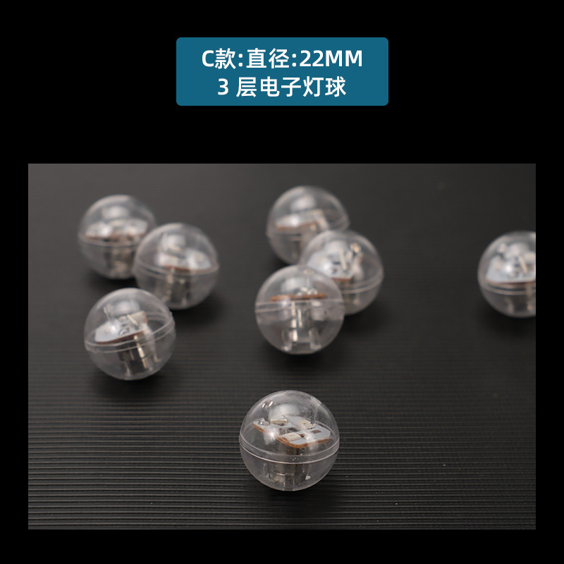 C 3 capas de bola intermitente de 22mm