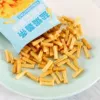1 pack/15g secret salt-baked French fries