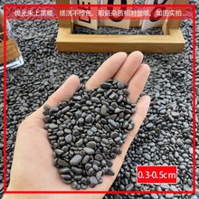 �~�׵�ɰ�Z��ʯˮ���쾰�b����������ʯ�Һ�ɫ