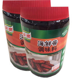 家乐海鲜酱调味料500g广式叉烧海鲜火锅烧烤手抓饼蘸料海鲜酱