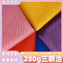 �S�ҬF؛280GС�������ξW�۲�3d��C�W���Ь�ľW����������