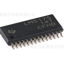 ȫ��ԭװ LM5175PWPR HTSSOP-28 ͬ����ѹ/��ѹ������оƬ