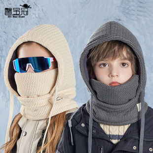 Children's hat mask scarf all-in-one hat winter cold-proof warm thunder cap for boys and girls fleece-lined ear protection cap