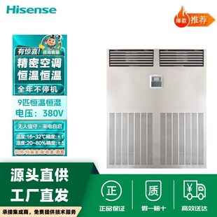���řC�����ܿ��{9/10/12pƥ�a�ؐa��22/25/30KW�n���Ҕ������ĵ�
