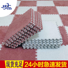 �F�����s䁵���ĭ�|��ĭ�ذ�|ֲ�q�Ӻ�ӽqeva�������y�����؉|